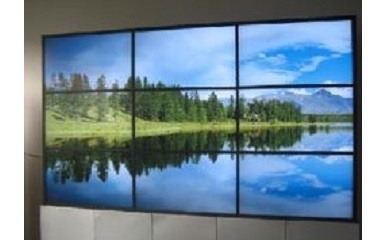 舟山國家遠洋漁業基地液晶拼接屏案例