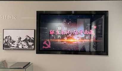 助力西藏工委將舊址打造成新標桿舊址紀念館
