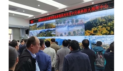 森林防火，有你有我有揚程  
