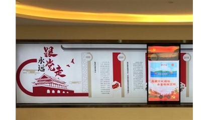 黨建+科技，雙輪驅動街道更溫暖