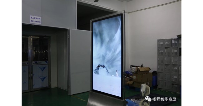 揚程OLED超薄觸摸顯示屏一觸即發(fā)。