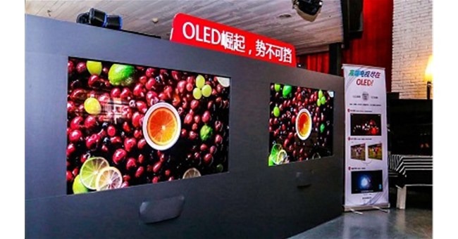 OLED有望邁入快速成長期，誰拔頭籌？