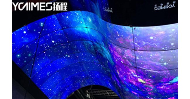 OLED柔性屏拼接大屏顯示技術大揭秘