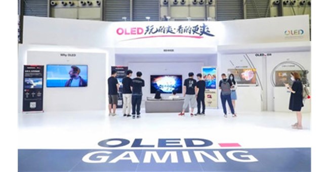OLED自發(fā)光屏亮相UDE：OLED玩的爽，看的更爽