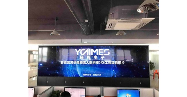 安裝拼接屏需要注意什么？