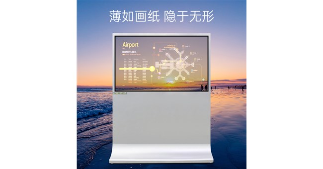 LED透明屏與OLED透明屏二者之間的區別是什么