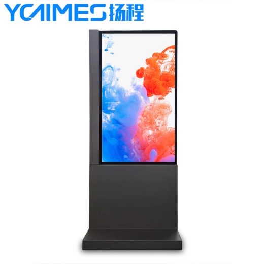 55寸立式觸摸OLED透明屏