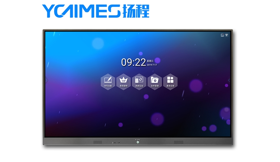 OLED透明液晶拼接屏安裝時5點要求必須注意（1）