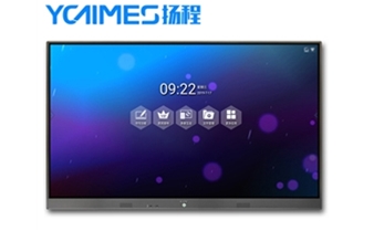   YC65/75/86/100/110寸智能會(huì)議平板